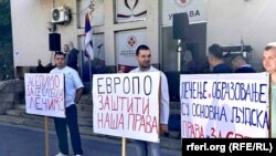 Protestë e punëtorëve shëndetësorë në Mitrovicën e Veriut më 19 shtator.