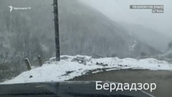 Հին շեն գյուղն ապաշրջափակվել է
