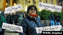 მარინე ბერიძე, ენათმეცნიერი