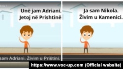 Platforma Vocup për mësimin e gjuhës shqipe dhe serbe. 