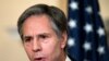 AfPak File Podcast: Breaking Down The New US Peace Plan For Afghanistan