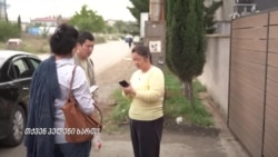 სუროგაციის ბიზნესი საქართველოში
