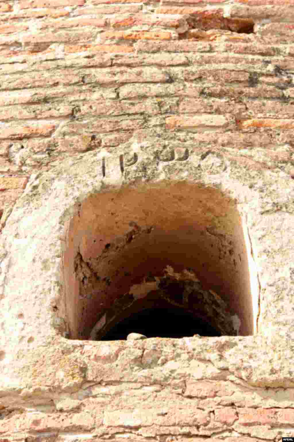 "Çuxur hamam"-ı tarixin ümidinə #24