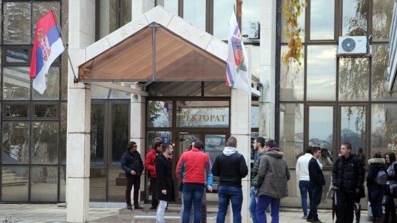 Univerzitet u Kragujevcu poništio više od 20 diploma 