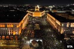 Мирният протест срещу Бюджет 2026 в София, 1 декември 2025 г.