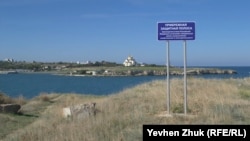 Место строительства будущей гостиницы банка «ПСБ» на берегу Карантинной бухты, архивное фото