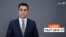 هایلایټ؛ لنډ او مهم خبرونه 
