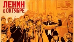 "Ленин в Октябре" и "Ленин в 1918 году", Михаил Ромм, 1937-1939 годы. Двадцать массовых картин советской эпохи