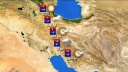 اخبار رادیو فردا، ساعت ۸:۰۰