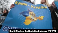 Хто відповідальний за поширення відповідного ролика в окупованому Криму, не повідомляється (фото ілюстративне)