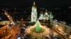 Ялинку на Софійській площі засвітять 18 грудня – КМДА