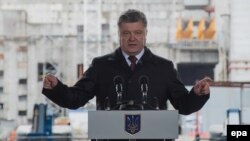 Украина президенти Петро Порошенко