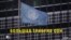 Генассамблея ООН глазами СМИ: что показывают зрителям в США и РФ