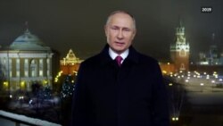 Обращение Путина к россиянам 2019