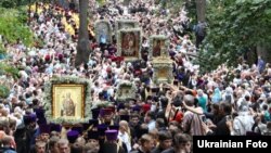 Хресна хода на молебень до Володимирської гірки у Києві, 27 липня 2015 року