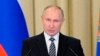 Владимир Путин во время выступления на коллегии ФСБ, Москва, 24 февраля 2021 года