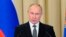Владимир Путин во время выступления на коллегии ФСБ, Москва, 24 февраля 2021 года