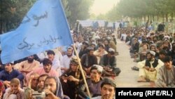 په هلمند کې د سولې د ولسي حرکت غونډه