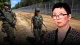Гісторык і палітоляг Роза Турарбекава. Мяжа паміж Літвой і Беларусьсю. Ілюстрацыйны каляж 