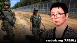 Гісторык і палітоляг Роза Турарбекава. Мяжа паміж Літвой і Беларусьсю. Ілюстрацыйны каляж