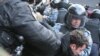 Ukraine -- Police detains participants meeting in Kyiv, 18Oct2008