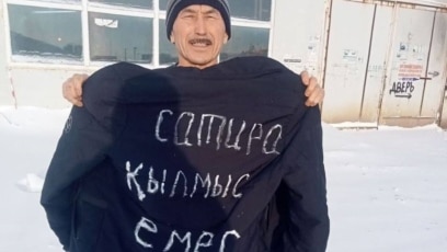 Дәретханада жасырын мастурбация