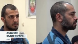 Қатли ду мард барои ширкат дар эътирозҳои Эрон