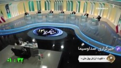 مناظره نامزدها؛ هیاهو برای چه؟