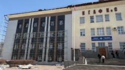 Мамлекеттик дене тарбия жана спорт академиясынын имараты 