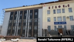 Мамлекеттик дене тарбия жана спорт академиясынын имараты 