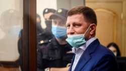 Обвиненият губернатор Сергей Фургал