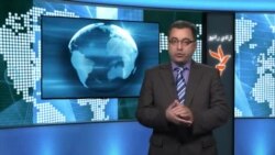 دسیمی او نړۍ مهم خبرونه