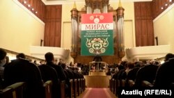 Концерттан күренеш