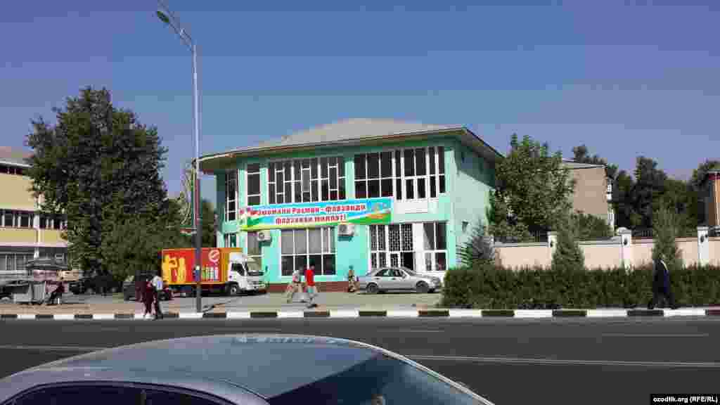 Душанбе яқинидаги Ваҳдат тумани