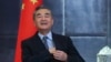 Министр иностранных дел Китая Ван И на саммите ШОС в Душанбе. 16 сентября 2021 года