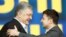 Тодішні кандидати на посаду президента України Петро Порошенко (ліворуч) і Володимир Зеленський на стадіоні «Олімпійський», 19 квітня 2019 року