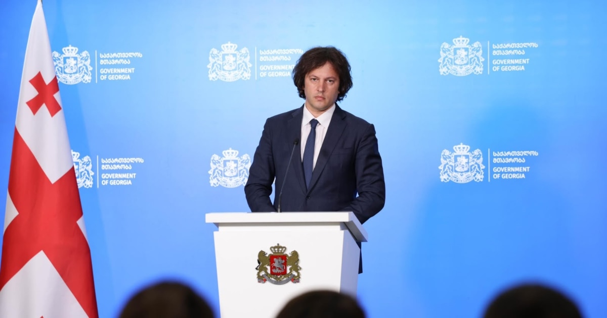 თეთრ სახლს შეიძლება ვიღაცამ შეგნებულად არასწორი ინფორმაცია მიაწოდა - კობახიძე ანგრიშში საქართველოს მოხვედრაზე