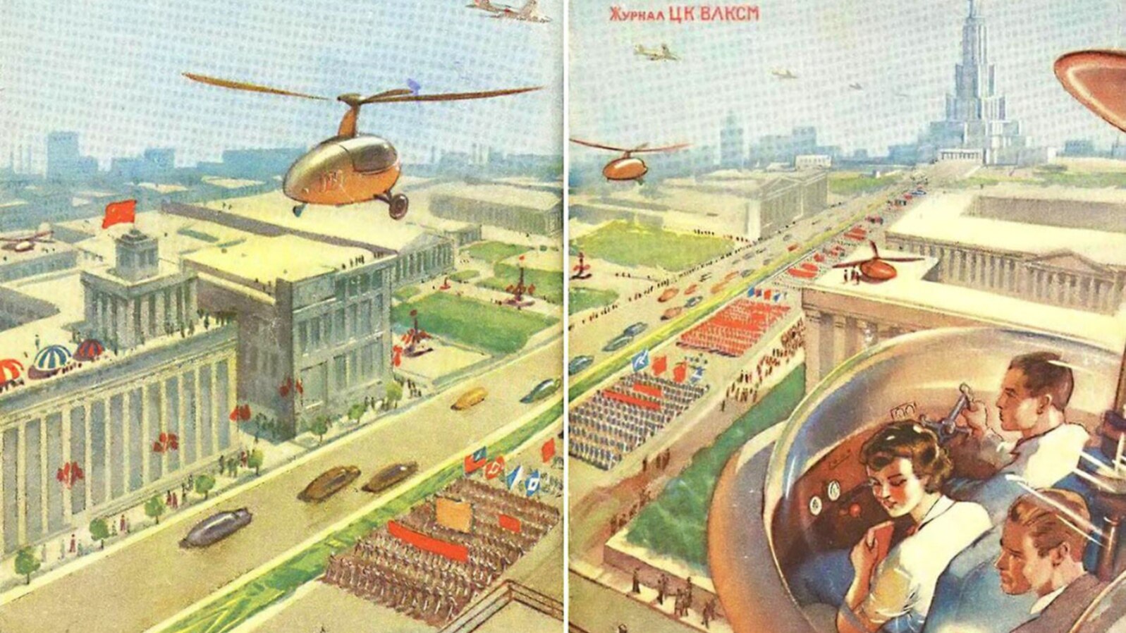 Russia -- Image from Technika Molodezhi, or 'youth technics', a magazine focussing on engineering. Date Unknown. 