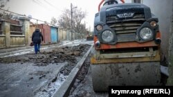 Ремонт дорог в Симферополе, ноябрь 2018 года