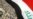 Iraqi Intellectuals Open Tolerance Center