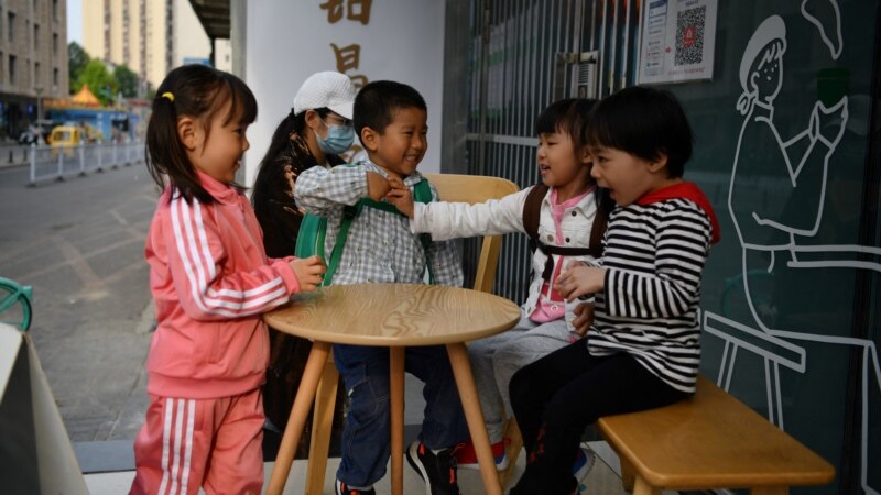 Kina dozvoljava parovima da imaju troje djece