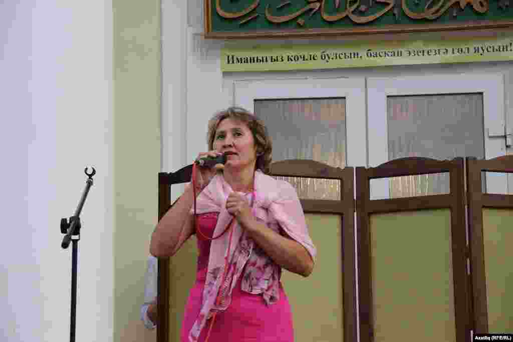 Зөлфия Шәрифуллина 