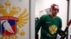 Россию лишили права на проведение чемпионата мира по хоккею 