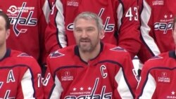 Российский хоккеист Александр Овечкин стал лучшим бомбардиром в истории НХЛ: почему этот рекорд важен для Путина?