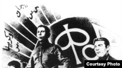 ТАССРның беренче хөкүмәте башлыгы С.Саидгалиев,1920 ел.