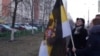 Акции в Москве в День народного единства