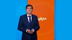 هایلایټ: لنډ او مهم خبرونه 