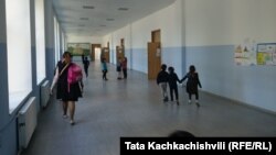 ქუთაისის მეორე საჯარო სკოლა. 5 ნოემბერი, 2018 წელი