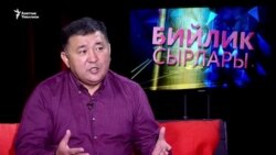 Кадыров: Атамбаевдин иши ар бир бийликке сабак