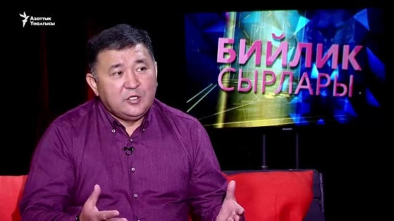 Кадыров: Атамбаевдин иши ар бир бийликке сабак